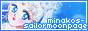 Minako's Sailor Moon page